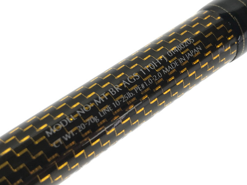 【中古品】 DAIWA ダイワ　MORETHAN BRANZINO モアザンブランジーノＡＧＳ １１０Ｈ・Ｊ スピニングロッド 釣り 釣り具等 【代金引換不可】【佐川急便発送】 133-260812-rt-32-tagh 万代Net店