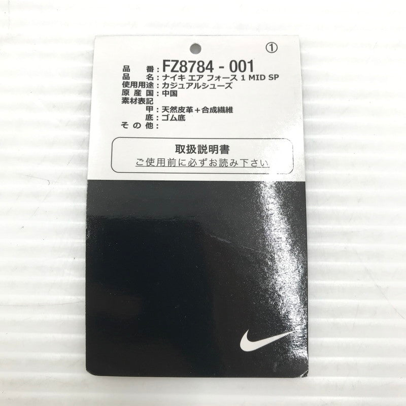 【中古品】【メンズ】 NIKE ナイキ × SUPREME シュプリーム AIR FORCE 1 MID BLACK FZ8784-001 エア フォース 1 ミッド スニーカー 靴 160-260816-rt-01-tagh サイズ：27cm US9 カラー：ブラック 万代Net店