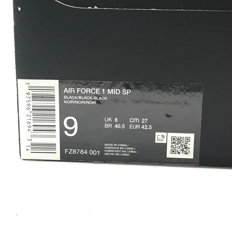 【中古品】【メンズ】 NIKE ナイキ × SUPREME シュプリーム AIR FORCE 1 MID BLACK FZ8784-001 エア フォース 1 ミッド スニーカー 靴 160-260816-rt-01-tagh サイズ：27cm US9 カラー：ブラック 万代Net店