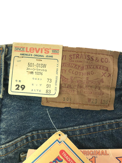【中古品】【メンズ】 LEVI'S リーバイス DENIM PANTS 501-0000 87年 刻印555 バレンシア デニムパンツ ジーンズ ボトムス 157-260814-rt-19-tagh サイズ：W29 カラー：インディゴ 万代Net店