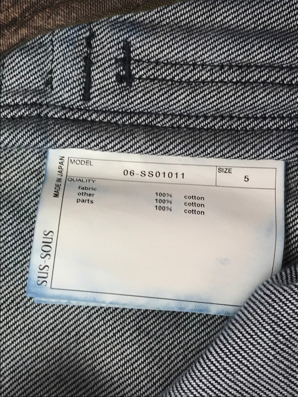 【中古品】【メンズ】 SUS-SOUS シュス MK-1 TROUSERS INDIGO 06-SS01011 エムケーワン トラウザー ボトムス 151-260814-rt-10-tagh サイズ：不明 下記参照 カラー：インディゴ 万代Net店