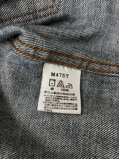 【中古品】【メンズ】 WRANGLER ラングラー DENIM JACKET M4757 90S 11MJ復刻 デニム ジャケット ジージャン ライトアウター 146-260815-rt-14-tagh サイズ：LARGE カラー：インディゴ 万代Net店