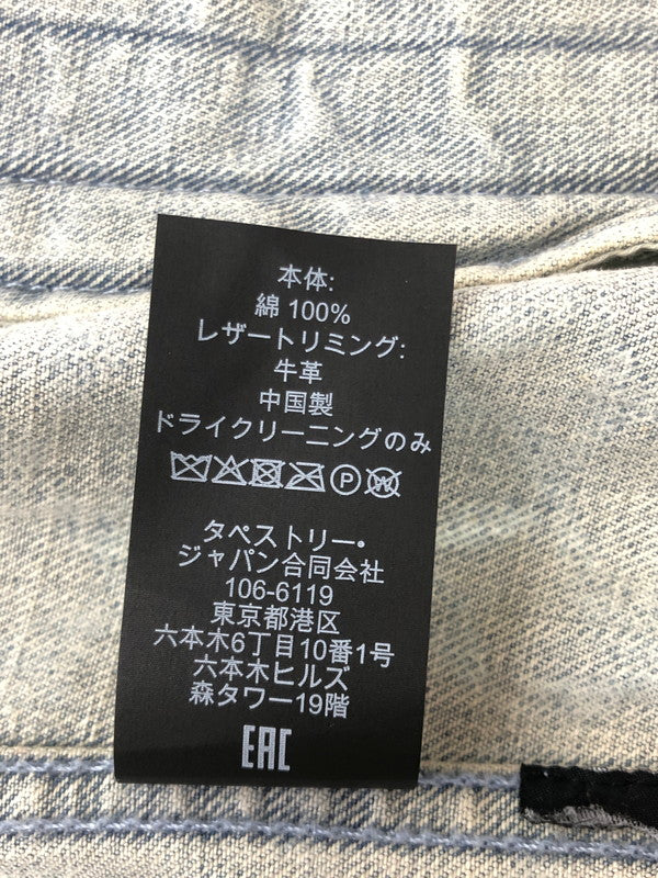 【中古品】【メンズ】 COACH コーチ SIGNATURE DENIM JACKET C8787 シグネイチャー デニムジャケット ライトアウター 183-260815-rt-12-tagh サイズ：M カラー：インディゴ 万代Net店