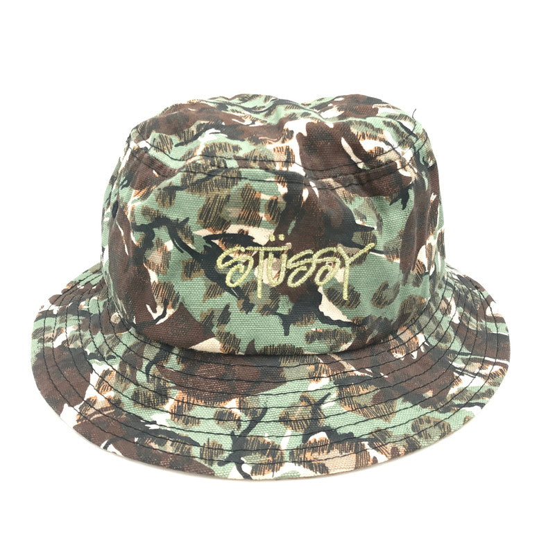 【中古品】【メンズ】 STUSSY ステューシー 00S ONE WORLD ONE LOVE CAMO HAT 帽子 185-260816-rt-11-tagh サイズ：XS/3 カラー：マルチカラー 万代Net店