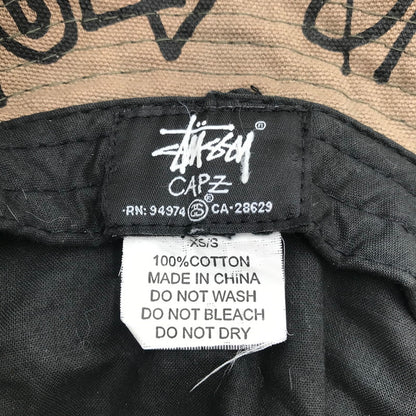 【中古品】【メンズ】 STUSSY ステューシー 00S ONE WORLD ONE LOVE CAMO HAT 帽子 185-260816-rt-11-tagh サイズ：XS/3 カラー：マルチカラー 万代Net店