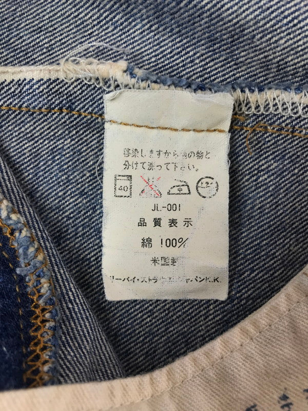 【中古品】【メンズ】 LEVI'S リーバイス BIG-E 90S DENIM PANTS 73043-3 USA製 555刻印 95年製 デニムパンツ ジーンズ ボトムス 157-260814-rt-18-tagh サイズ：W32 カラー：インディゴ 万代Net店