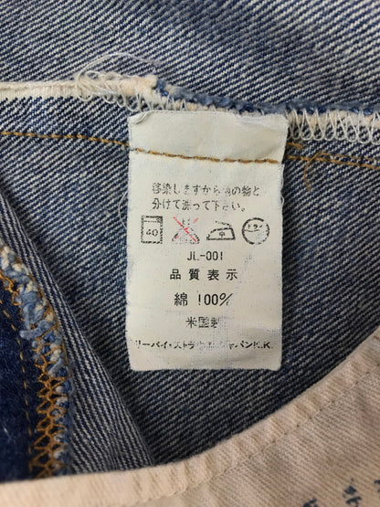 【中古品】【メンズ】 LEVI'S リーバイス BIG-E 90S DENIM PANTS 73043-3 USA製 555刻印 95年製 デニムパンツ ジーンズ ボトムス 157-260814-rt-18-tagh サイズ：W32 カラー：インディゴ 万代Net店
