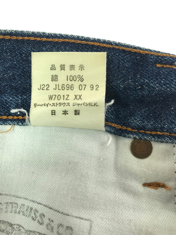 【中古品】【メンズ】 LEVI'S リーバイス BIG-E 90S DENIM PANTS W701Z XX 日本製 92年製 デニムパンツ ボトムス 157-260814-rt-17-tagh サイズ：W31 カラー：インディゴ 万代Net店