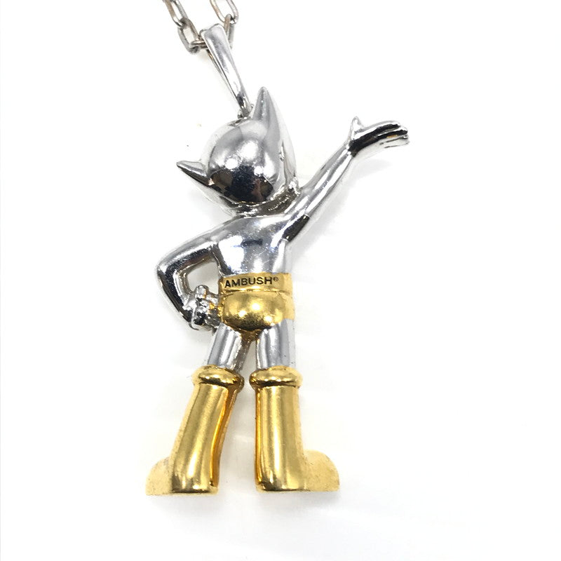 【中古品】【メンズ】 AMBUSH アンブッシュ × 鉄腕アトム コラボ ASTRO BOY NECKLACE SILVER GOLD アストロ ボーイ ネックレス アクセサリー 192-260818-rt-24-tag カラー：シルバー/ゴールド 万代Net店