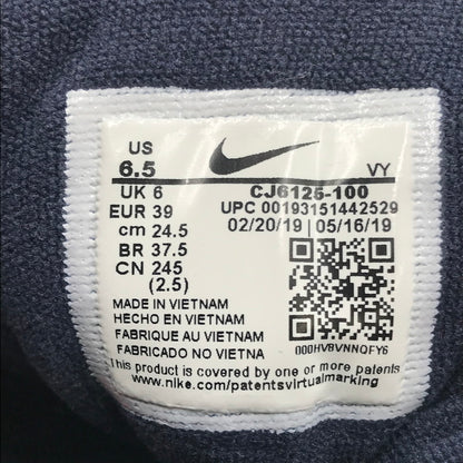【中古品】【メンズ】 NIKE ナイキ AIR MORE UPTEMPO DENIM スニーカー CJ6125-100 エア モア アップテンポ スニーカー 靴 166-260815-rt-21-tagh サイズ：24.5ｃｍ US6.5 カラー：WHITE/OBSIDIAN-TOTAL ORANGE 万代Net店