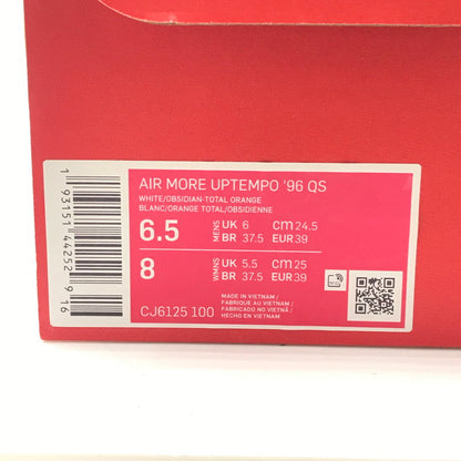 【中古品】【メンズ】 NIKE ナイキ AIR MORE UPTEMPO DENIM スニーカー CJ6125-100 エア モア アップテンポ スニーカー 靴 166-260815-rt-21-tagh サイズ：24.5ｃｍ US6.5 カラー：WHITE/OBSIDIAN-TOTAL ORANGE 万代Net店