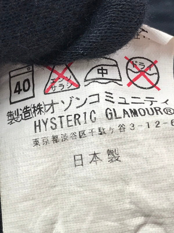 【中古品】【メンズ】 HYSTERIC GLAMOUR ヒステリックグラマー STUDDED DISTRESSED AND REPAIRED STRAIGHT-LEG DENIM JEANS BLACK 0243AP16 151-260814-rt-36-tagh サイズ：W31 L32 カラー：ブラック 万代Net店