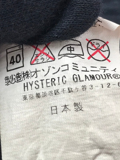 【中古品】【メンズ】 HYSTERIC GLAMOUR ヒステリックグラマー STUDDED DISTRESSED AND REPAIRED STRAIGHT-LEG DENIM JEANS BLACK 0243AP16 151-260814-rt-36-tagh サイズ：W31 L32 カラー：ブラック 万代Net店