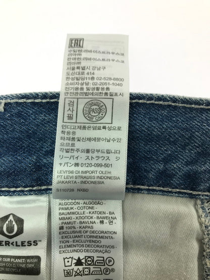 【中古品】【メンズ】 LEVI'S リーバイス SILVERTAB LOOSE CARGO DENIM PANTS PC9-A5666-0000 シルバー タブ ルーズ カーゴ デニム パンツ ボトムス 158-260819-rt-26-tag サイズ：W32 L30 カラー：インディゴ 万代Net店