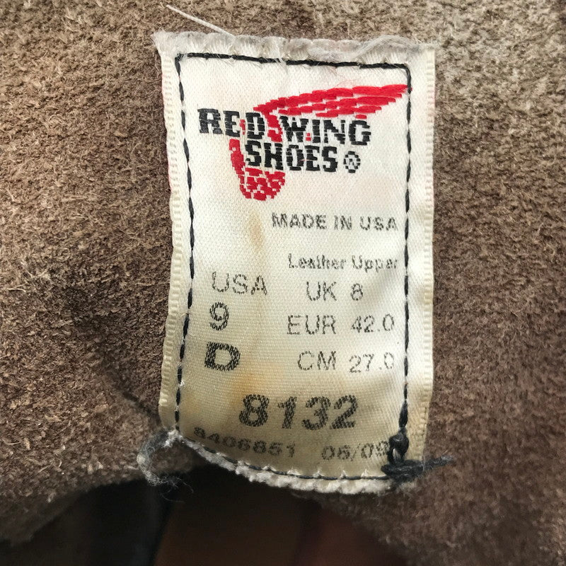 【中古品】【メンズ】 RED WING レッドウィング IRISH SETTER BROWN 8132 USA製 09年製 アイリッシュ セッター 靴 164-260816-rt-20-tagh サイズ：27cm US9 カラー：ブラウン 万代Net店