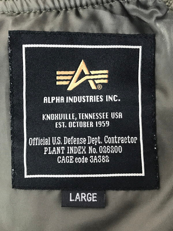 【中古品】【メンズ】 ALPHA INDUSTRIES アルファ SOUVENIR MA-1 TA1229-021 スーベニア MA-1.ジャケット ミリタリージャケット 145-260820-rt-36-tag カラー：カーキ 万代Net店