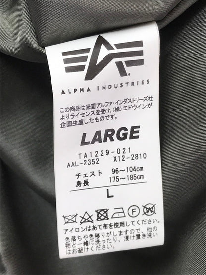 【中古品】【メンズ】 ALPHA INDUSTRIES アルファ SOUVENIR MA-1 TA1229-021 スーベニア MA-1.ジャケット ミリタリージャケット 145-260820-rt-36-tag カラー：カーキ 万代Net店