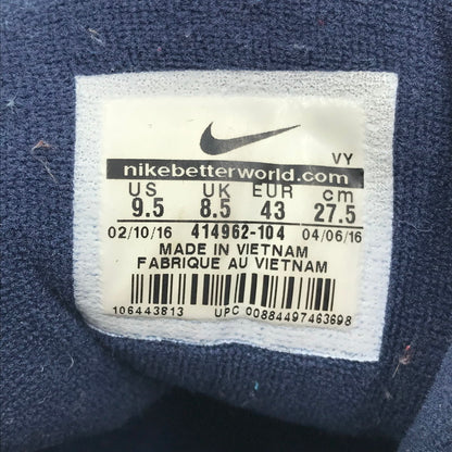 【中古品】【メンズ】 NIKE ナイキ AIR MORE UPTEMPO OLYMPIC (2020) 414962-104 エア モア アップテンポ スニーカー 靴 160-260816-rt-14-tagh サイズ：27.5cm US9.5 カラー：WHITE/MID NVY-MTLLC GLD-UNVRST RD 万代Net店