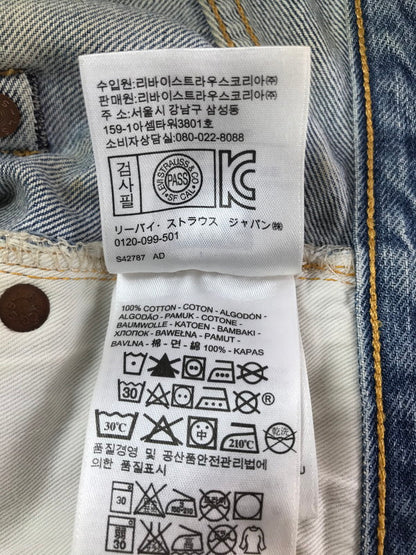 【中古品】【メンズ】 LEVI'S VINTAGE CLOTHING リーバイスビンテージクロージング 501XX DENIM PANTS 47501-0117 刻印4420 1947モデル デニムパンツ 156-260819-rt-27-tag サイズ：W30 L34 カラー：インディゴ 万代Net店