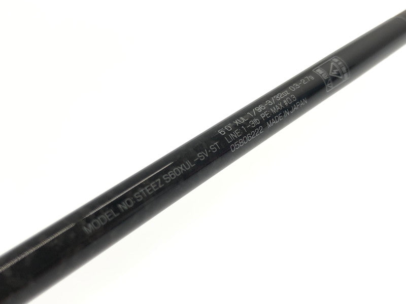 【中古美品】 DAIWA ダイワ 26スティーズ S60XUL-SV・ST グランディーフィールフィネスゼロ 釣り スピニングロッド 釣り具等 【代金引換不可】【佐川急便発送】 132-261008-rt-02-tagh 万代Net店