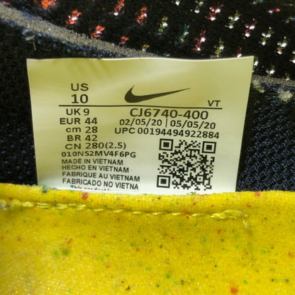 【中古品】【メンズ】 NIKE ナイキ AIR VAPORMAX 2020 BLACK MULTI CJ6740-400 エアヴェイパーマックス 2020年 ブラックミルト 160-260825-su-08-tagh サイズ：28/US10 カラー：ネイビー 万代Net店