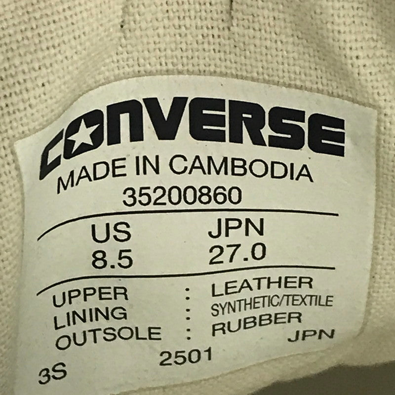 【中古品】【メンズ】 CONVERSE コンバース ONE STAR SUEDE BLACK 35200860 ワン スター スエード ブラック スニーカー 靴 162-260906-rt-38-tagh サイズ：27cm US8.5 カラー：ブラック 万代Net店