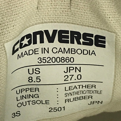 【中古品】【メンズ】 CONVERSE コンバース ONE STAR SUEDE BLACK 35200860 ワン スター スエード ブラック スニーカー 靴 162-260906-rt-38-tagh サイズ：27cm US8.5 カラー：ブラック 万代Net店