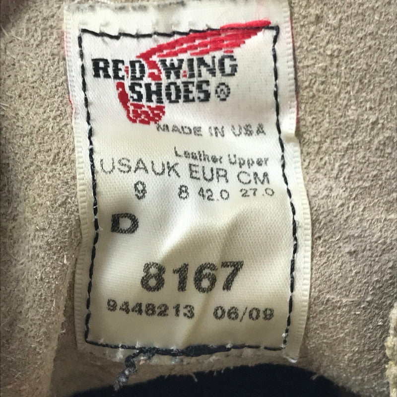 【現状渡し品】【メンズ】 RED WING レッドウィング 6-INCH CLASSIC ROUND BOOTS 8167 6インチ クラシック ラウンド ブーツ 靴 164-260913-rt-37-tagh サイズ：27cm US9D カラー：ベージュ 万代Net店