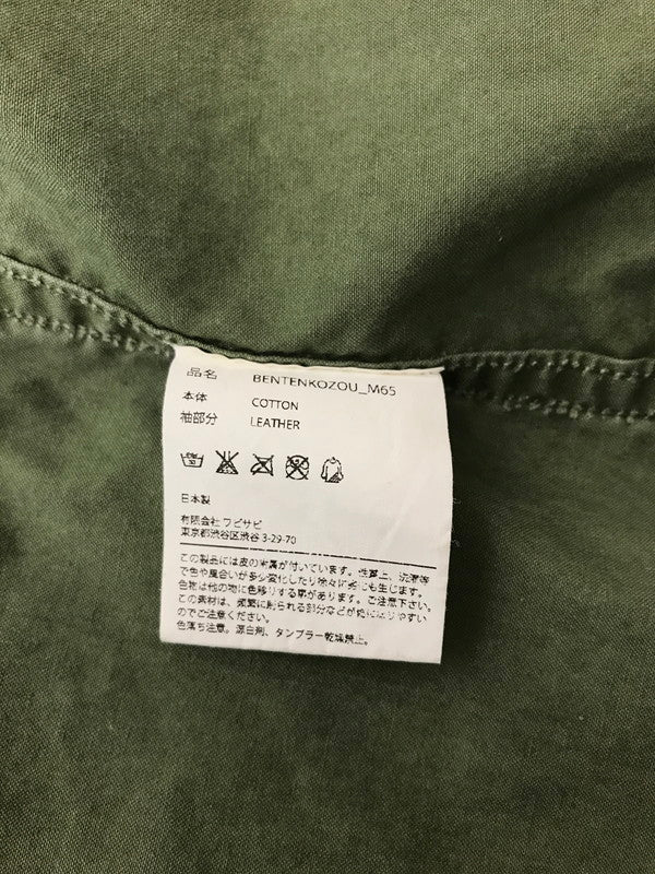 【現状渡し品】【メンズ】 B.W.G ビーダブリュージー × BENTENKOZOU ベンテンコゾウ 70's REMAKE M-65 JACKET リメイク エム65 ジャケット アウター 145-260826-rt-13-tagh サイズ：M カラー：カーキ 万代Net店