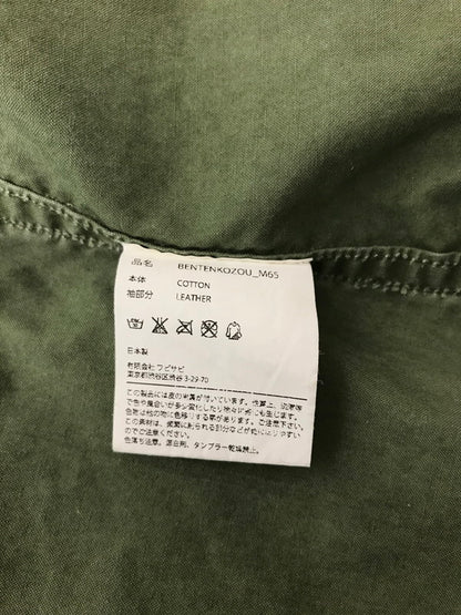 【現状渡し品】【メンズ】 B.W.G ビーダブリュージー × BENTENKOZOU ベンテンコゾウ 70's REMAKE M-65 JACKET リメイク エム65 ジャケット アウター 145-260826-rt-13-tagh サイズ：M カラー：カーキ 万代Net店