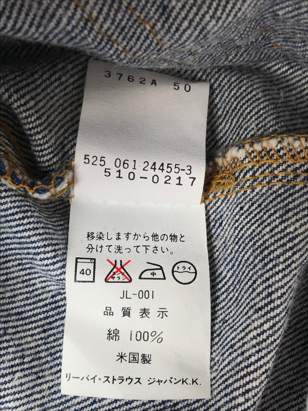 【中古品】【メンズ】 LEVI'S リーバイス 90's DENIM PANTS INDIGO 510-0217 90年代 デニムパンツ ジーンズ ボトムス 157-260829-rt-19-tagh サイズ：W28 L34 カラー：インディゴ 万代Net店