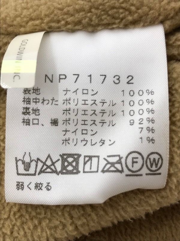 【中古品】【メンズ】 THE NORTH FACE ザ・ノースフェイス CAMP NOMAD JACKET BEIGE BLUE NP71732 キャンプ ノマド ジャケット アウター 144-260823-rt-16-tagh サイズ：L カラー：ブルー系 万代Net店