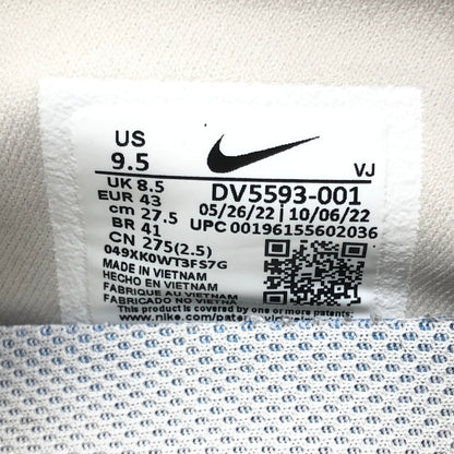 【中古品】【メンズ】 NIKE ナイキ × UNDER COVER アンダーカバー MOC FLOW LIGHT BONE DV5593-001 モックフロー 160-260825-su-09-tagh サイズ：27.5/US9.5 カラー：ホワイト 万代Net店