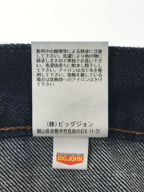 【中古品】【メンズ】 BIG JOHN ビッグジョン BELL BOTTOM MH402B ベル ボトム 156-260829-rt-26-tagh サイズ：33 カラー：インディゴ 万代Net店