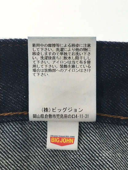 【中古品】【メンズ】 BIG JOHN ビッグジョン BELL BOTTOM MH402B ベル ボトム 156-260829-rt-26-tagh サイズ：33 カラー：インディゴ 万代Net店