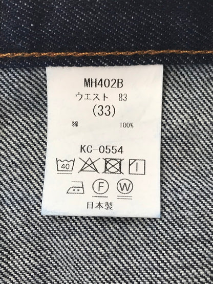 【中古品】【メンズ】 BIG JOHN ビッグジョン BELL BOTTOM MH402B ベル ボトム 156-260829-rt-26-tagh サイズ：33 カラー：インディゴ 万代Net店