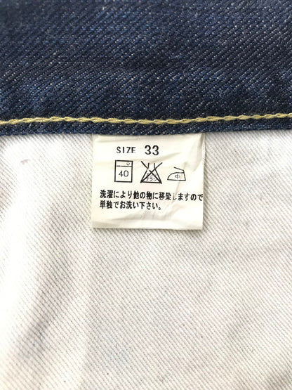 【中古品】【メンズ】 STUDIO D'ARTISAN ステュディオ ダルチザン 14OZ TIGHT STRAIGHT DENIM PANTS 1473 左綾 14オンス タイト ストレート デニム パンツ 156-260829-rt-27-tagh サイズ：33 カラー：インディゴ 万代Net店