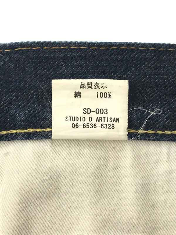 【中古品】【メンズ】 STUDIO D'ARTISAN ステュディオ ダルチザン 14OZ TIGHT STRAIGHT DENIM PANTS 1473 左綾 14オンス タイト ストレート デニム パンツ 156-260829-rt-27-tagh サイズ：33 カラー：インディゴ 万代Net店