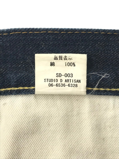 【中古品】【メンズ】 STUDIO D'ARTISAN ステュディオ ダルチザン 14OZ TIGHT STRAIGHT DENIM PANTS 1473 左綾 14オンス タイト ストレート デニム パンツ 156-260829-rt-27-tagh サイズ：33 カラー：インディゴ 万代Net店