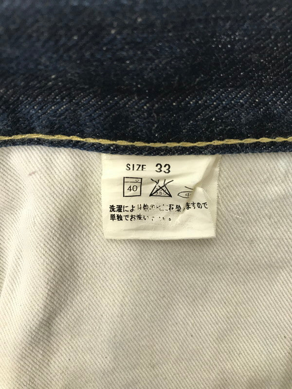 【中古品】【メンズ】 STUDIO D'ARTISAN ステュディオ ダルチザン 14OZ TIGHT STRAIGHT DENIM PANTS 1473 左綾 14オンス タイト ストレート デニム パンツ 156-260829-rt-27-tagh サイズ：33 カラー：インディゴ 万代Net店