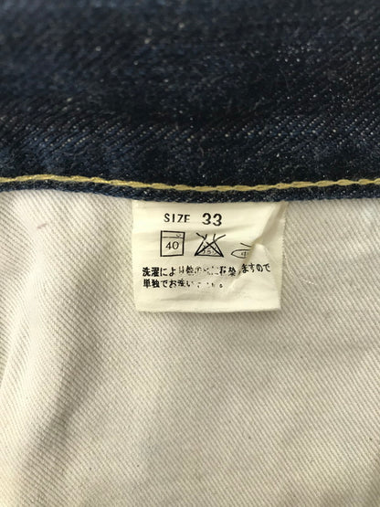 【中古品】【メンズ】 STUDIO D'ARTISAN ステュディオ ダルチザン 14OZ TIGHT STRAIGHT DENIM PANTS 1473 左綾 14オンス タイト ストレート デニム パンツ 156-260829-rt-27-tagh サイズ：33 カラー：インディゴ 万代Net店