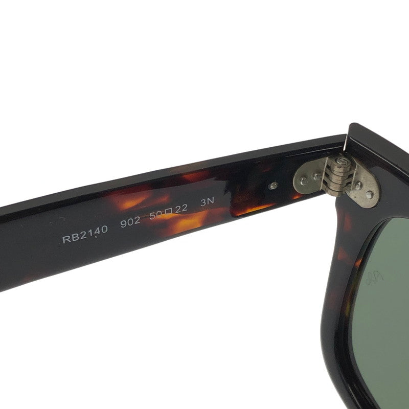 【現状渡し品】【メンズ】 RAY-BAN レイバン ORIGINAL WAYFARER CLASSIC RB2140F 902 52-22 オリジナル ウェイファーラー クラシック サングラス アイウェア 203-260912-rt-18-tagh サイズ：50ロ22 カラー：ブラック/グリーン 万代Net店