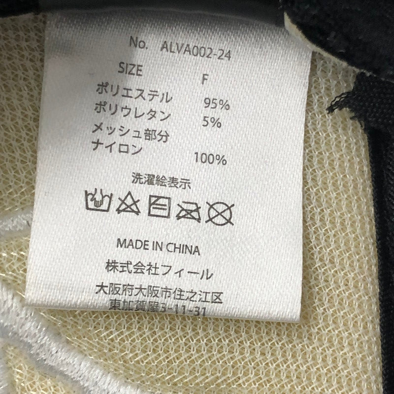 【中古品】【メンズ】 TONY ALVA トニー アルヴァ MESH CAP BLACK メッシュ キャップ 帽子 185-260912-rt-01-tagh サイズ：F カラー：ブラック 万代Net店