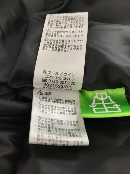 【中古品】【メンズ】 HELLY HANSEN ヘリーハンセン FILLY DOWN JACKET NAVY HE12273 ダウン ジャケット アウター 144-260827-rt-13-tagh サイズ：M カラー：ネイビー 万代Net店