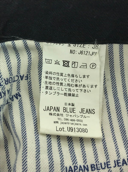 【中古品】【メンズ】 JAPAN BLUE JEANS ジャパンブルージーンズ PREP 10OZ STRETCH DENIM BLACK J6121J01 ストレッチ デニム ジーンズ 156-260829-rt-16-tagh サイズ：36 カラー：ブラック 万代Net店