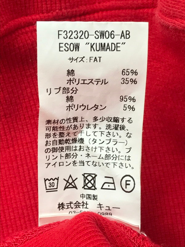 【中古品】【メンズ】 FAT エフエーティー × ESOW エソー × SB エスビー ESOW KUMADE HOODED SWEATSHIRT F32320-SW06-AB パーカー 142-260825-rt-19-tagh サイズ：FAT カラー：レッド 万代Net店