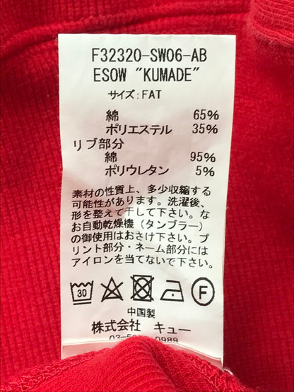 【中古品】【メンズ】 FAT エフエーティー × ESOW エソー × SB エスビー ESOW KUMADE HOODED SWEATSHIRT F32320-SW06-AB パーカー 142-260825-rt-19-tagh サイズ：FAT カラー：レッド 万代Net店
