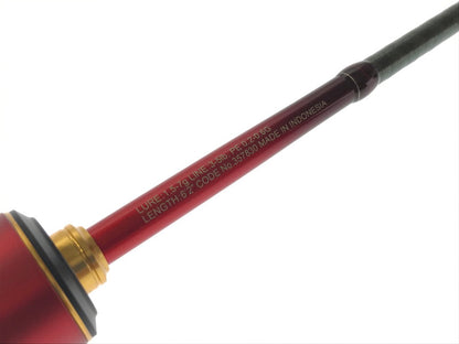 【中古美品】 SHIMANO シマノ 24 ワールドシャウラ テクニカルエディション S62UL-F 2 スピニングロッド 釣り 釣り具等 【代金引換不可】【佐川急便発送】 133-260822-rt-02-tagh 万代Net店