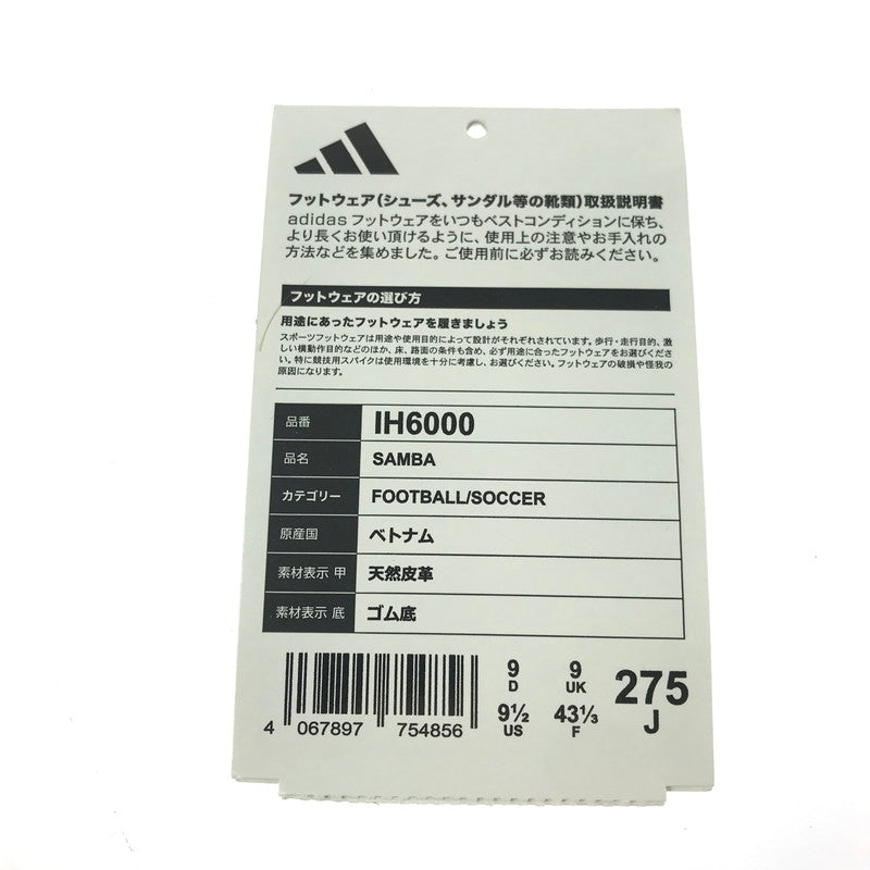 【中古品】【メンズ】 ADIDAS アディダス SAMBA BLACK IH6000 サンバ ブラック スニーカー 靴 161-260906-rt-36-tagh サイズ：27.5cm US9 1/2 カラー：ブラック 万代Net店