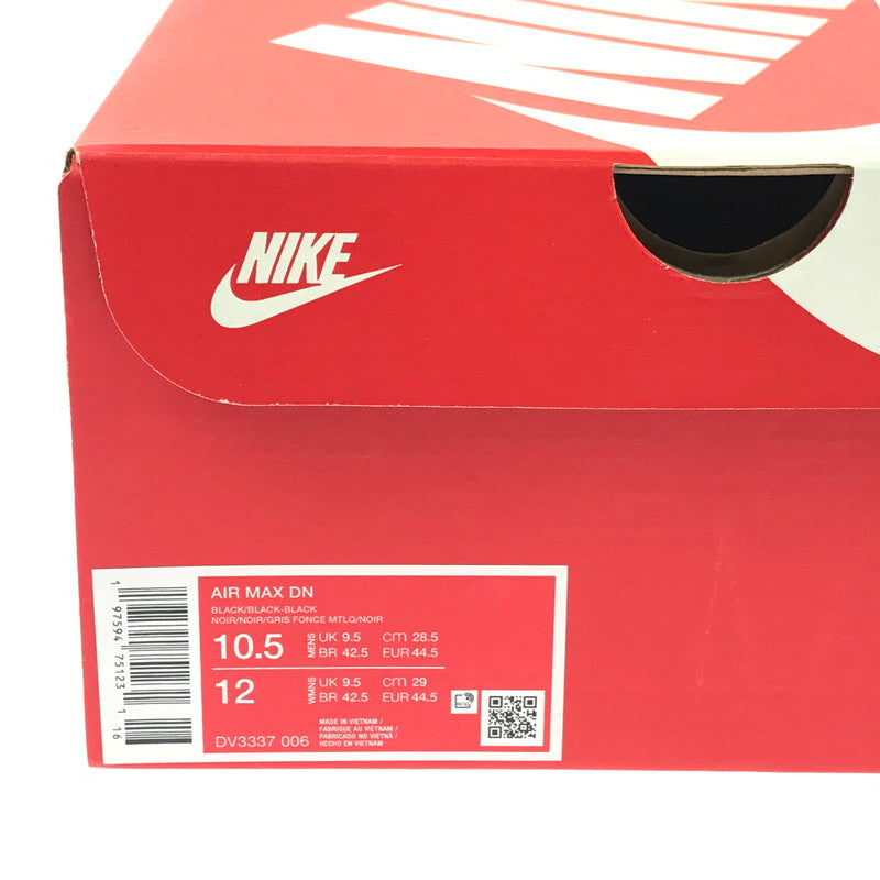 【中古品】【メンズ】 NIKE ナイキ AIR MAX DN BLACK METALLIC DARK GREY DV3337-006 エア マックス スニーカー 靴 160-260830-rt-05-tagh サイズ：28.5cm US10.5 カラー：ブラック 万代Net店